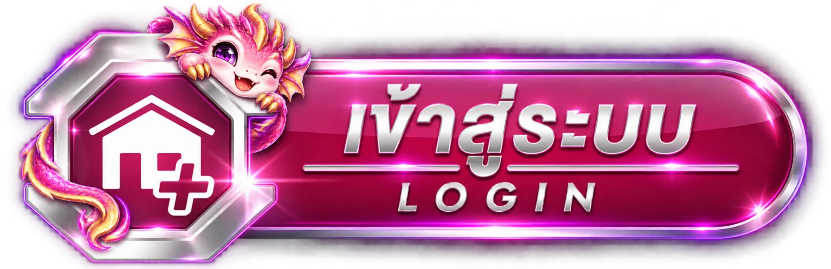ปุ่มฟู่หลง168 เข้าสู่ระบบ